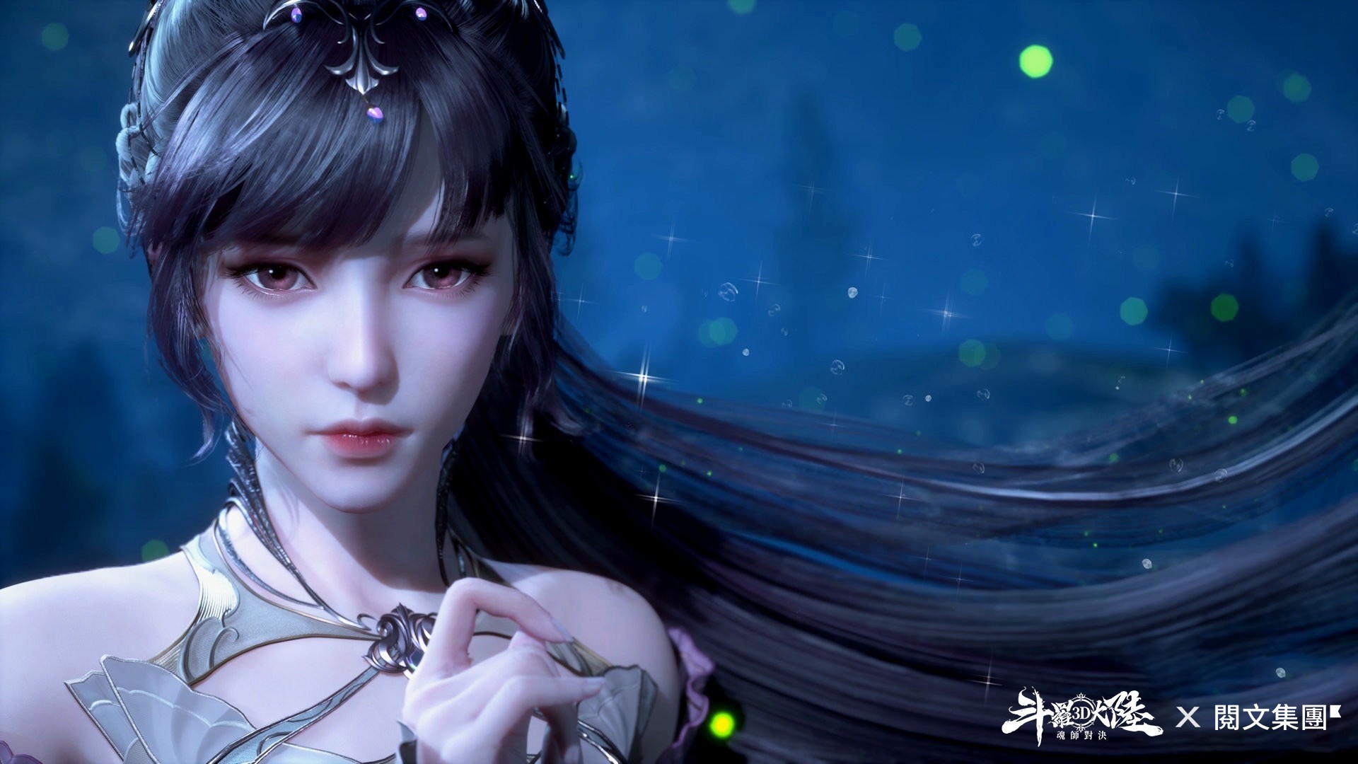 雙ip 授權rpg 斗羅大陸3d 魂師對決 代理權確認重現動畫場面 巴哈姆特