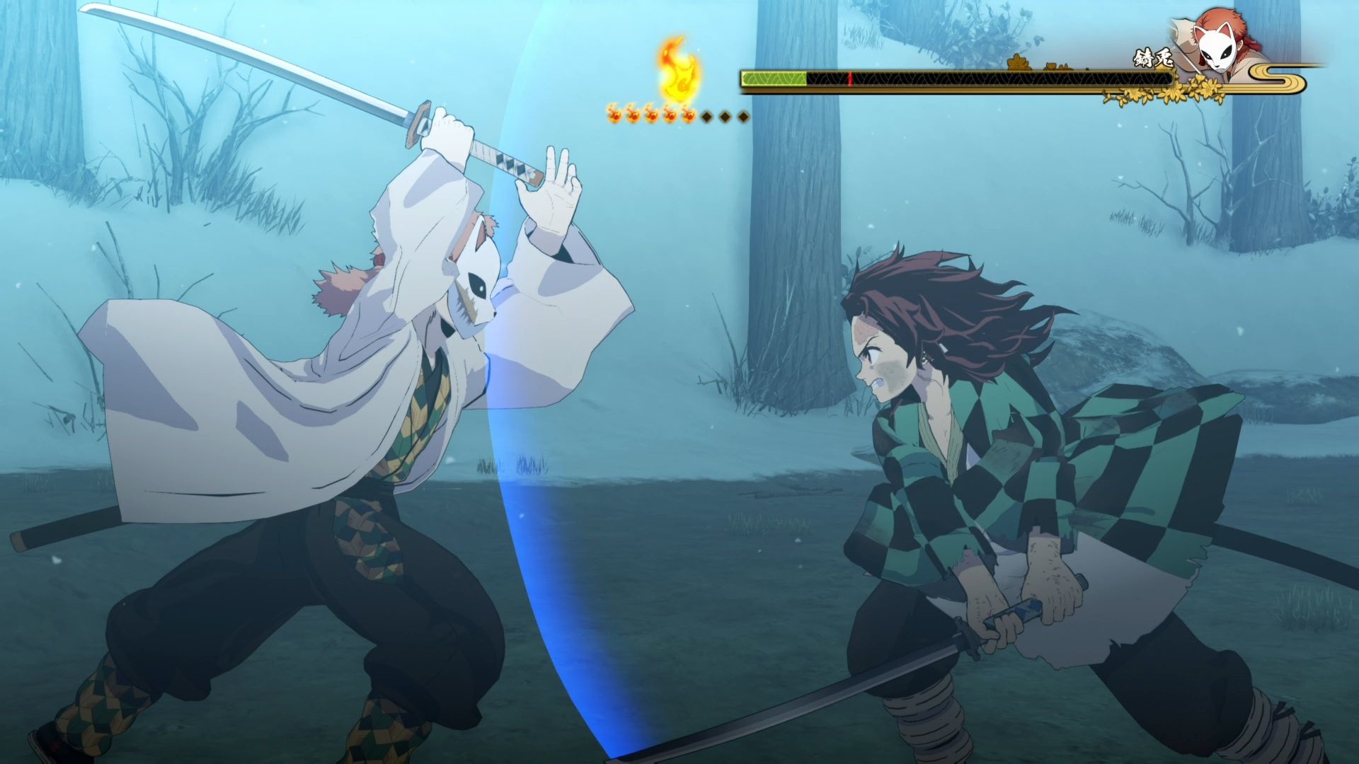 終於戰勝錆兔的炭治郎 image