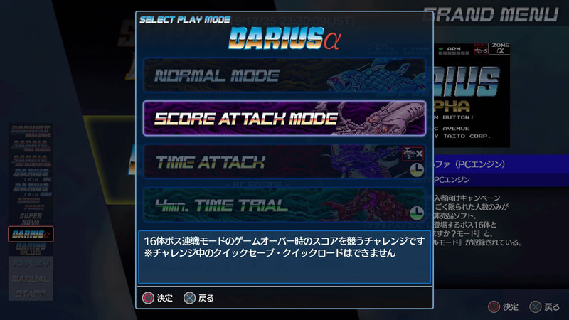 競分模式新增支援排行功能 image