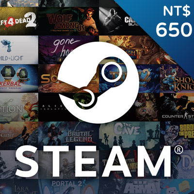 Steam 禮物卡 650 元