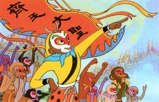 大鬧天宮 大鬧天宮- 巴哈姆特