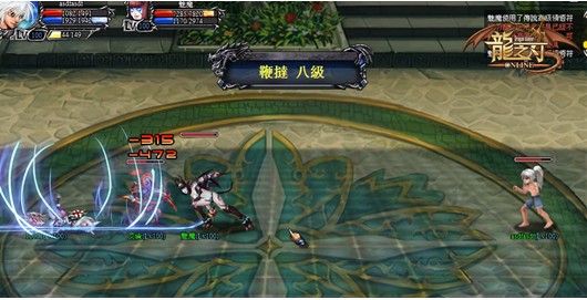 群體近戰技能—鞭撻