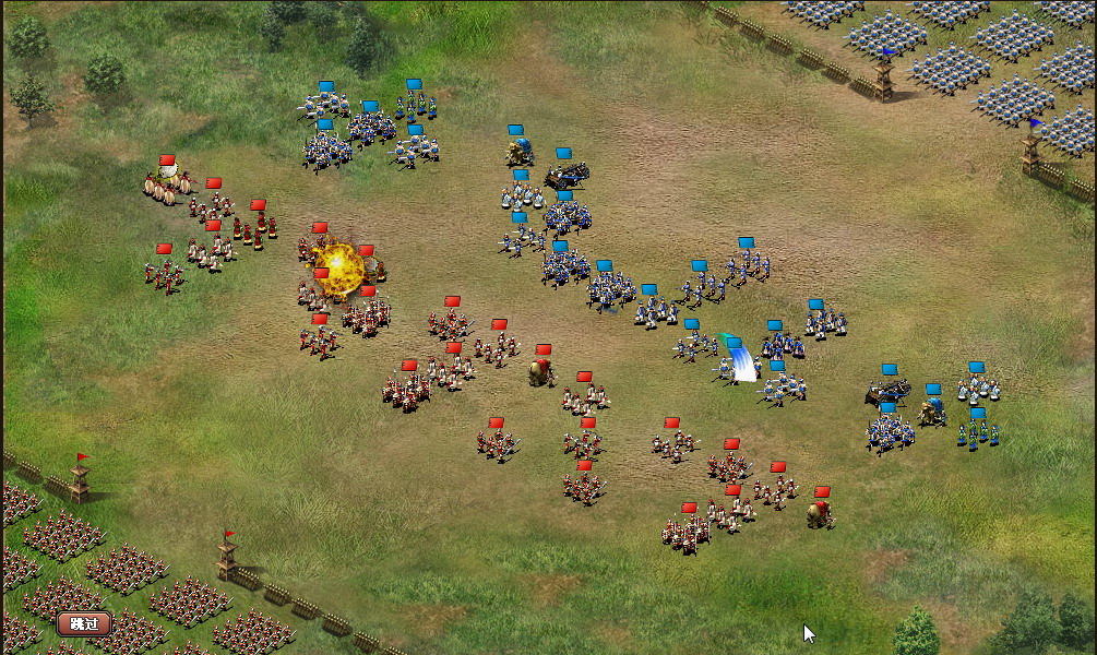 龐大的團戰設定令人相當期待