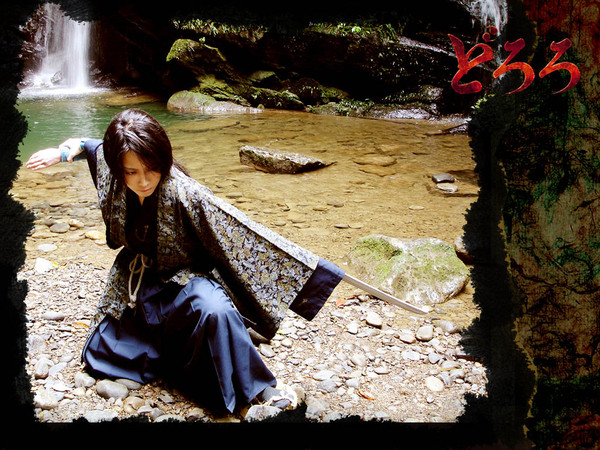 《多羅羅》百鬼丸