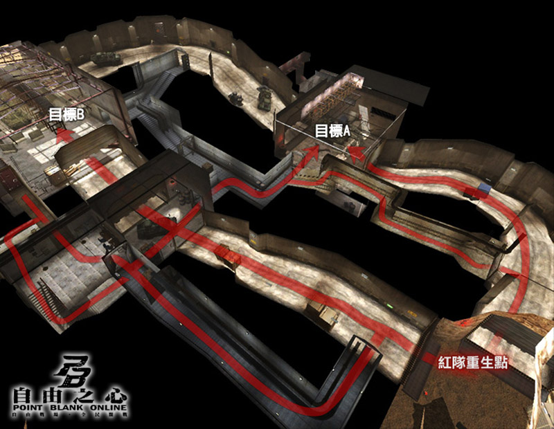 《自由之心》獵豹行動中,紅隊扮演了「自由鬥士」的角色,必須摧毀坦克