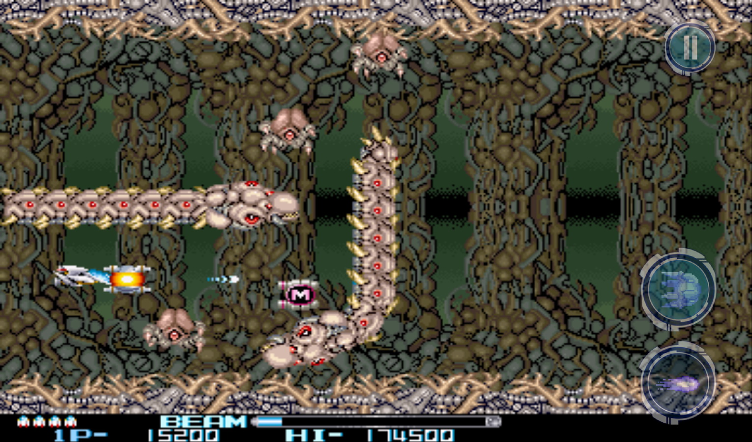 經典復古射擊遊戲《R-TYPE 2》登陸行動平台《R-TYPE II》 - 巴哈姆特