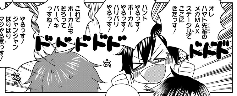 偶像大師sidem 釋出最新角色介紹預計3 月上旬正式開放 The Idolm Ster Sidem 巴哈姆特