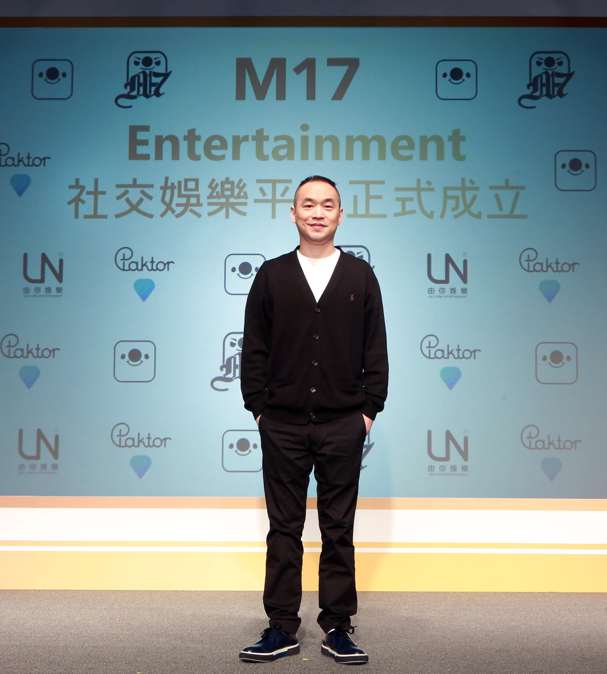 黃立成領軍成立M17 Entertainment結合Machi 17電競隊等品牌將舉辦直播金羽獎- 巴哈姆特