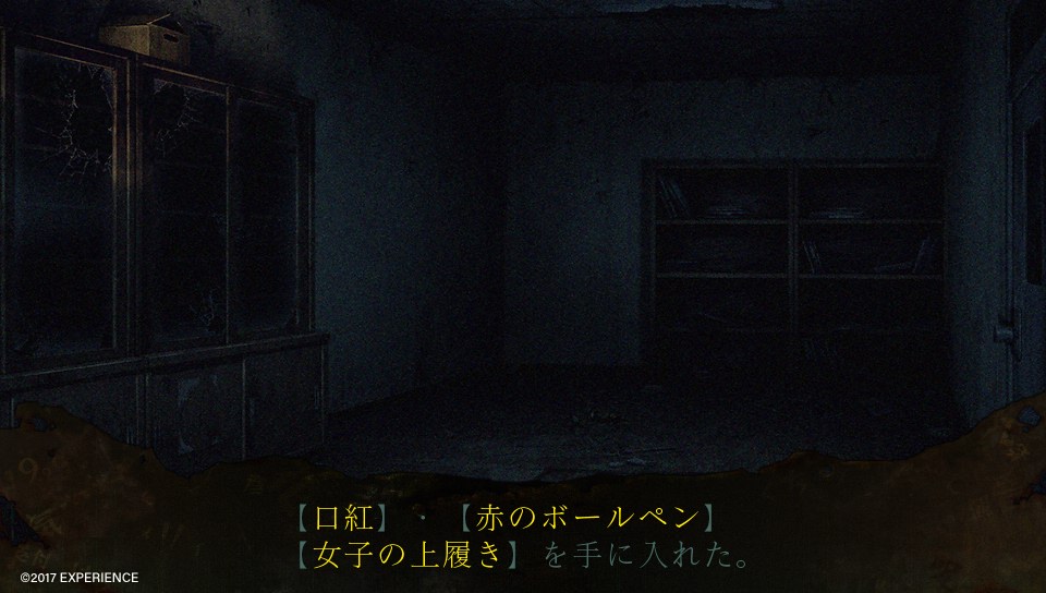 【試玩】Experience 首款恐怖冒險遊戲《死印》第一章完整體驗版公開《Death Mark》 - 巴哈姆特