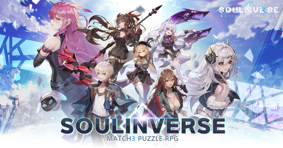 《灵魂行者》IP 衍生转珠新作《SoulInverse》即将于台港澳地区抢先推出插图