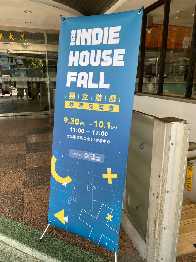 台北電玩展獨立遊戲秋季交流會《即刻離職》《Gadvia》等作品今亮相 明日開放玩家到場