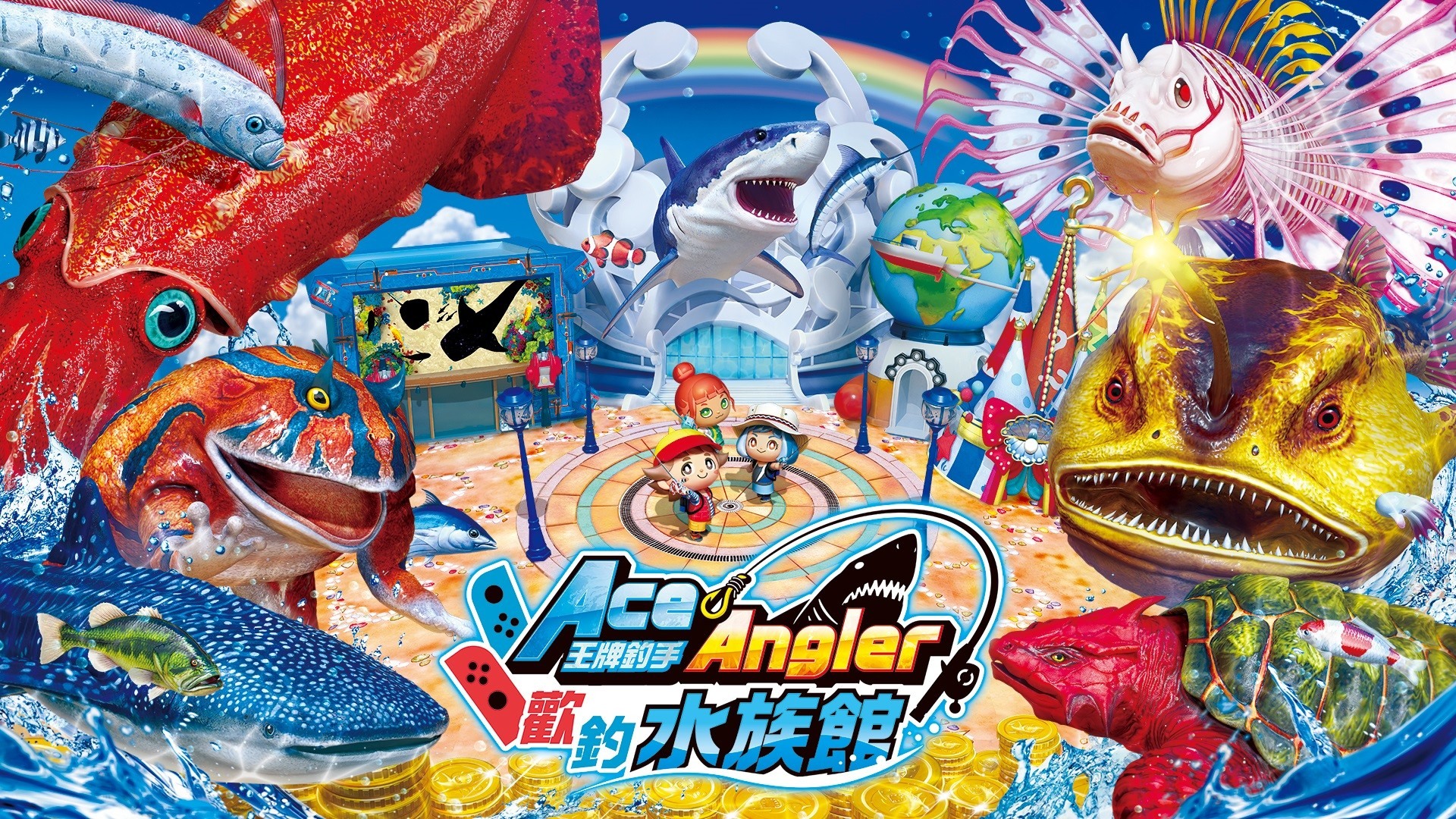 可繼承資料 王牌釣手nintendo Switch 版 試玩同樂會 今日開始 Ace Angler Tsuri Spirits Nintendo Switch Version 巴哈姆特