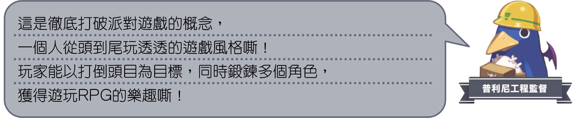 https://p2.bahamut.com.tw/B/2KU/36/f050958b10d81897b8c08f68af1zgmw5.PNG