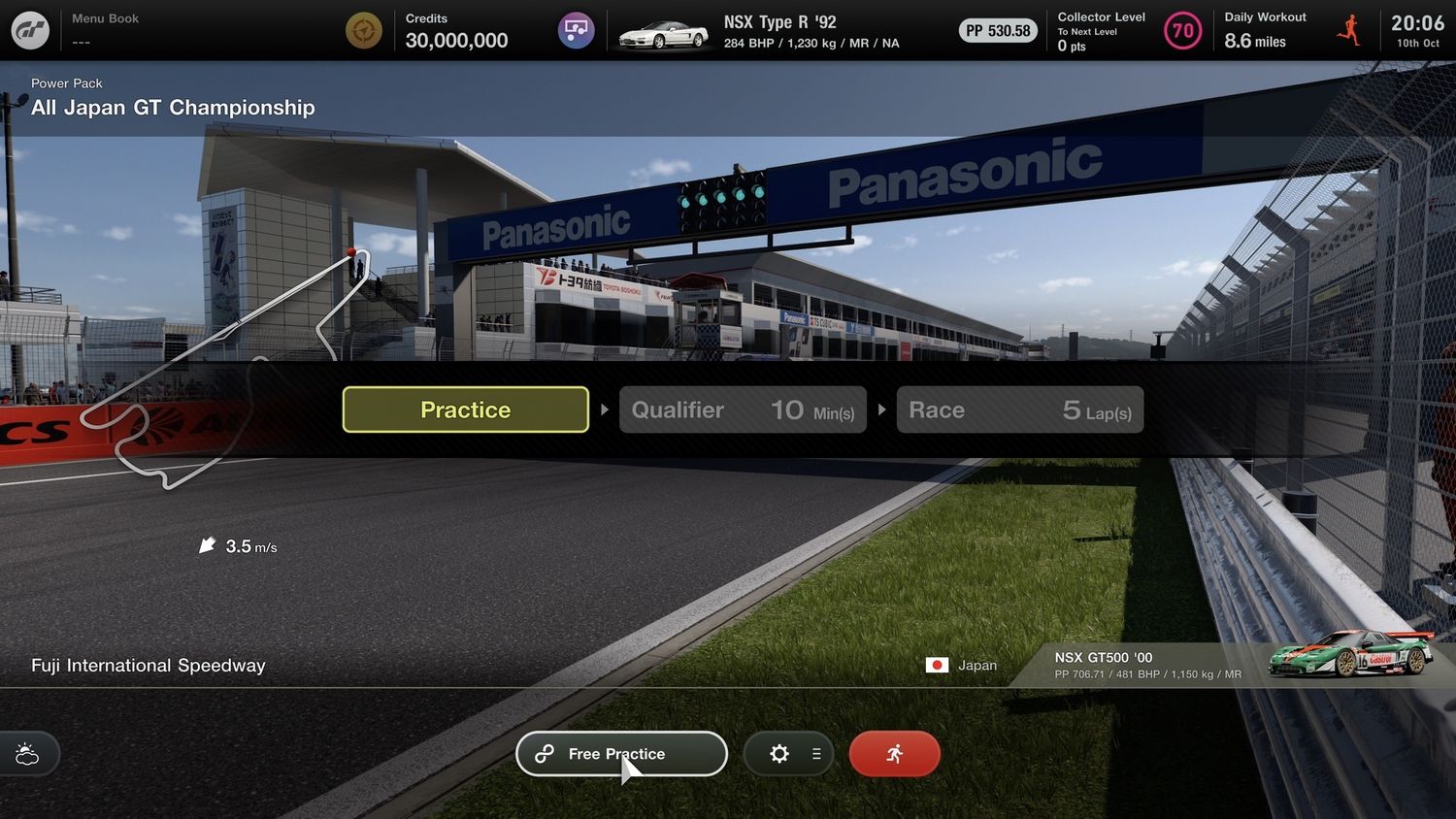 追逐最真實的賽車體驗！ 《跑車浪漫旅 7》全新 DLC「Power Pack」12/4 登場《Gran Turismo 7》 - 巴哈姆特
