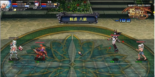 單體遠程技能—魅惑