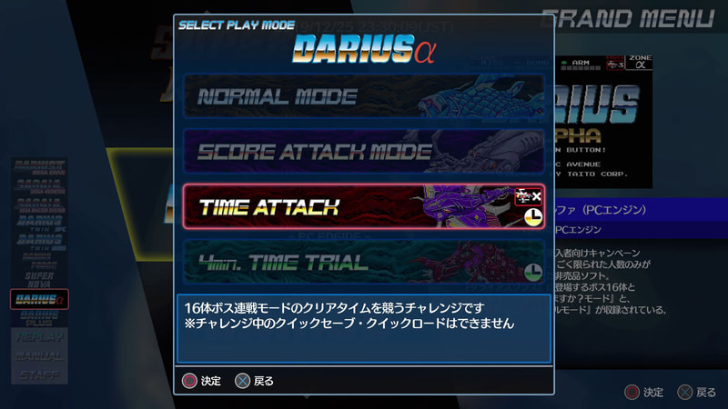 競時模式新增支援排行功能 image