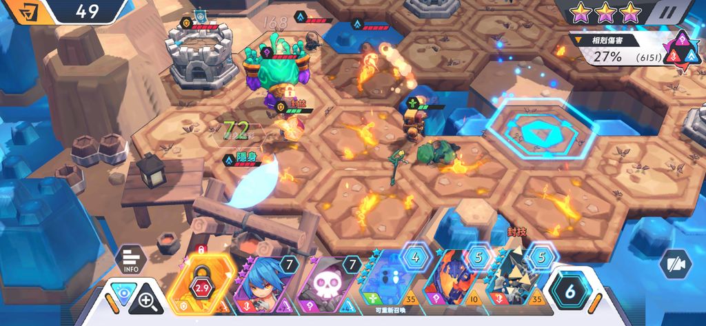 《王領英雄》製作人專訪 體驗結合 RPG、SLG、RTS 玩法的全新《王領》《Knightcore Kingdom》