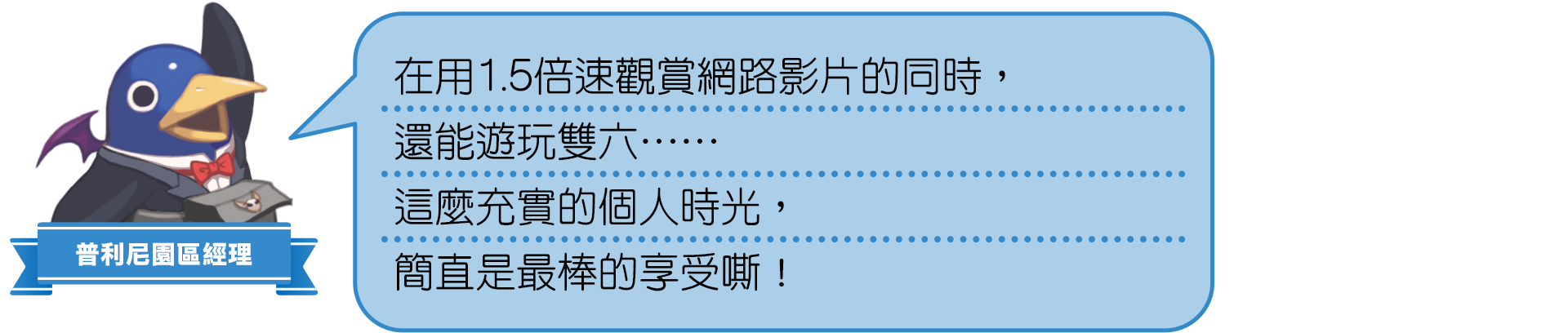 https://p2.bahamut.com.tw/B/2KU/37/24a165dab119958c660a845ea71zgmx5.PNG