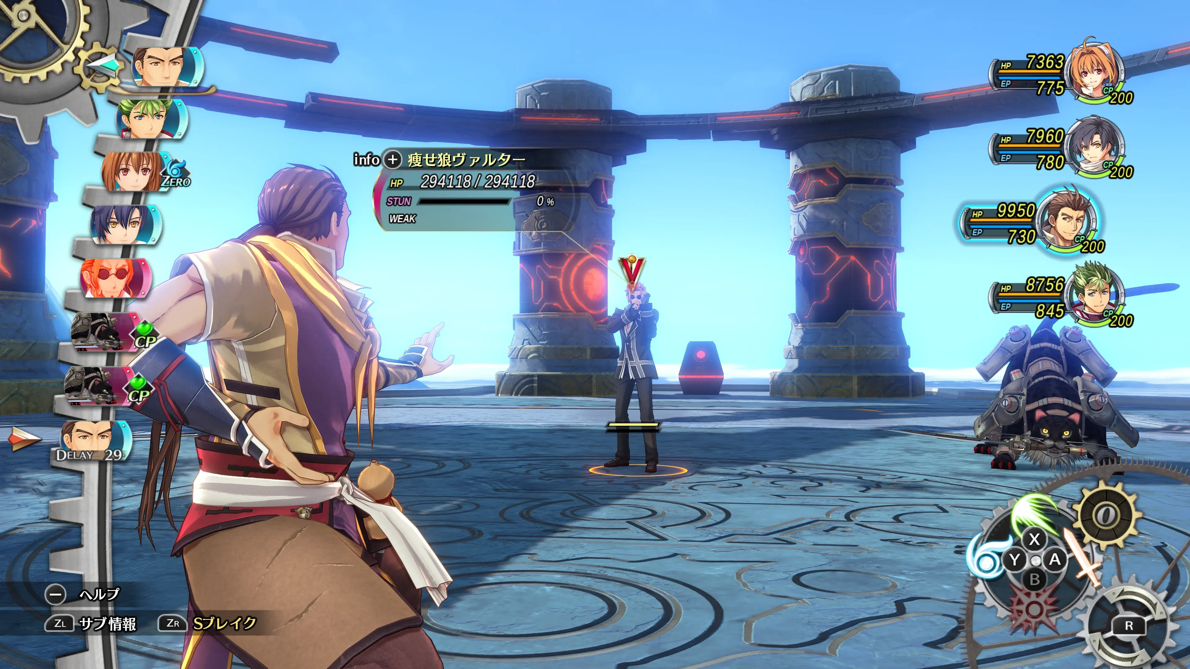 https://p2.bahamut.com.tw/B/2KU/37/6c28b9f1746959bc08bef9af431ymgt5.WEBP