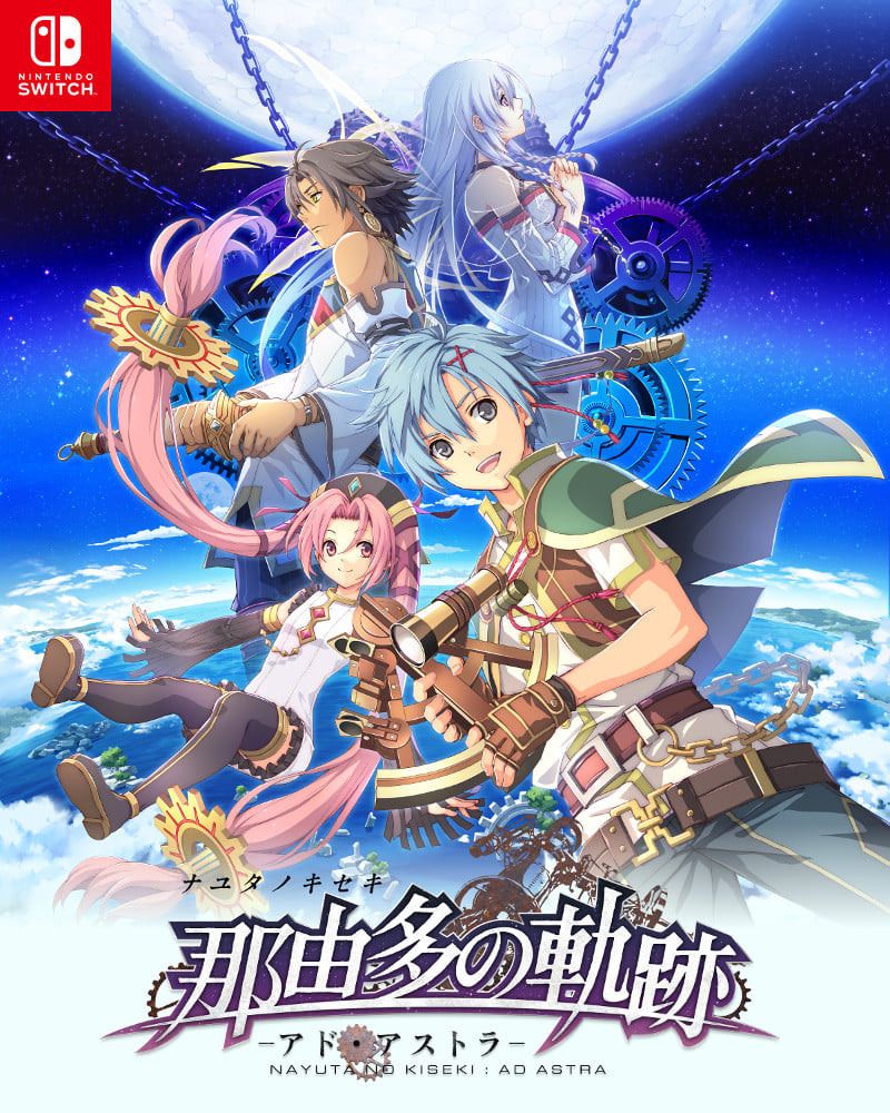 Nihon Falcom 首款自製 Switch 遊戲《那由多之軌跡 Ad Astra》2022 年春季登場《the Legend Of