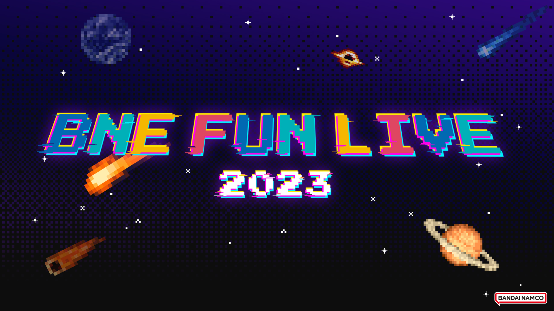 万代南梦宫将推「BNE FUN LIVE 2023」特别直播 展示《歧路旅人 II》等作插图