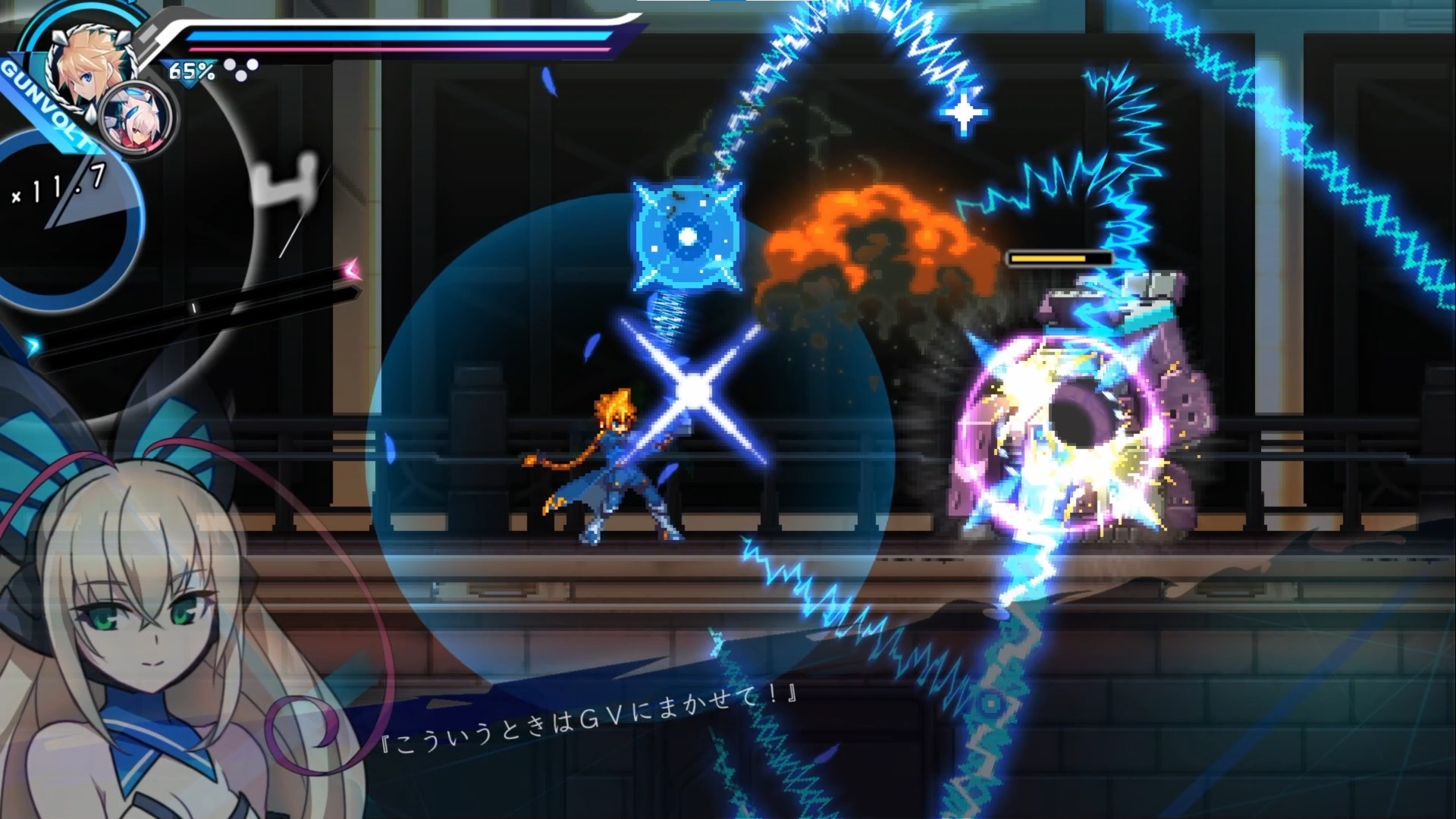 https://p2.bahamut.com.tw/B/2KU/37/d568803e9c240e1bb8d031dca21ypmp5.JPG