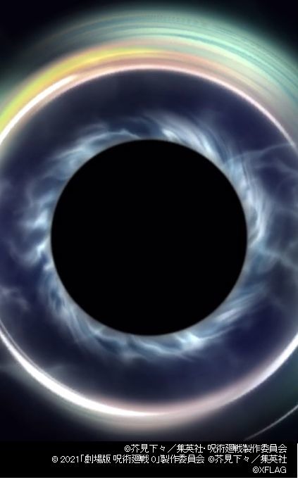 「五條悟」領域展開演出 image