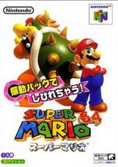 與女兒一起破關《超級瑪利歐 64》的過程讓張厥猷難忘