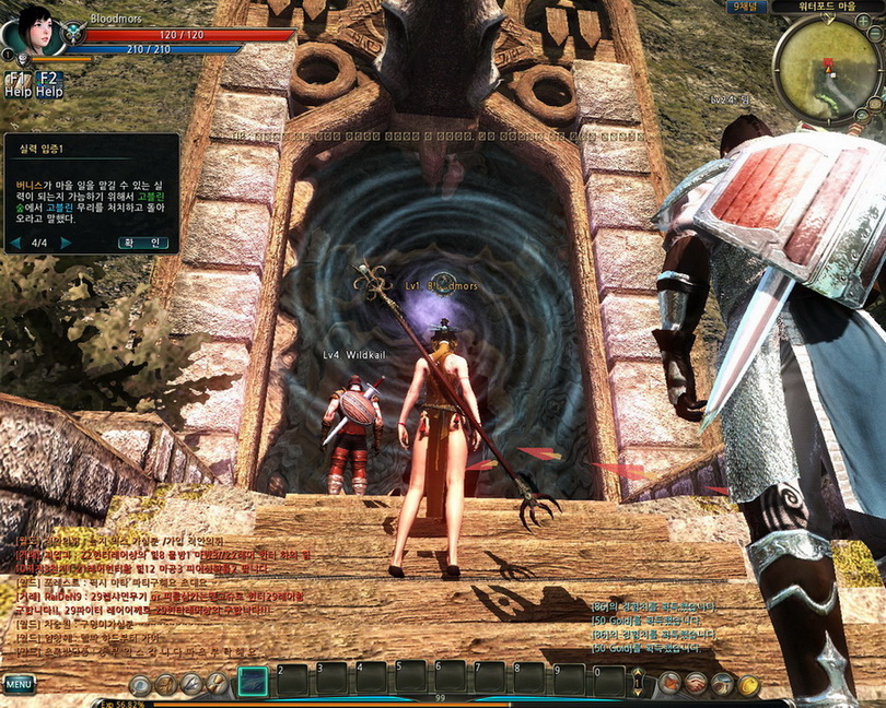 一道通往各副本的門