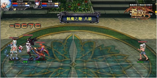 單體近戰技能—魅魔之鞭