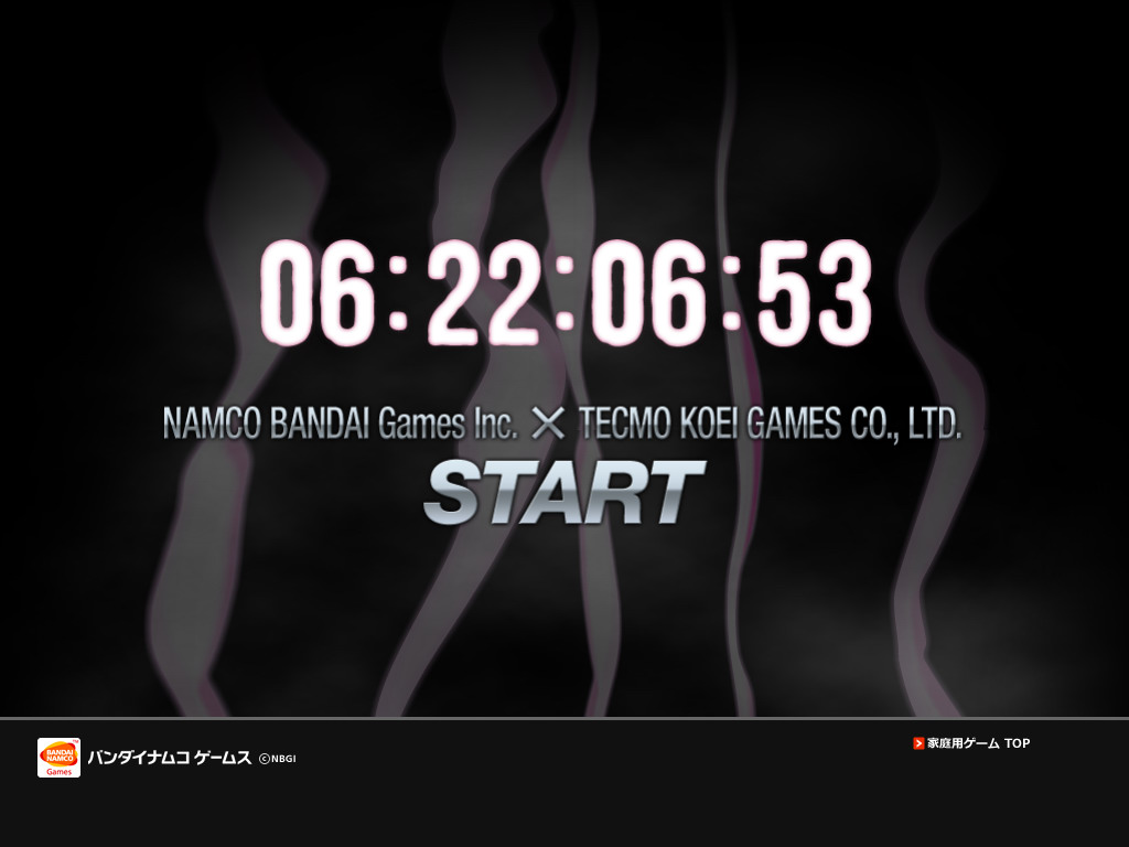 不斷竄升的紫色煙霧代表的是...?