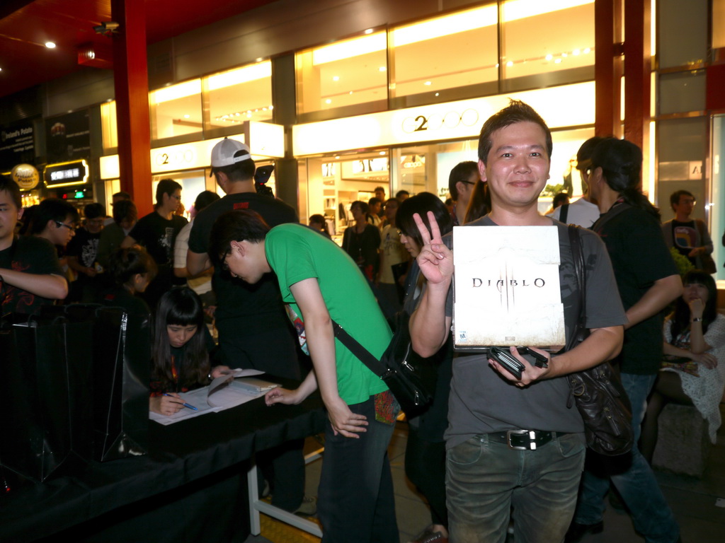 領取預購典藏版