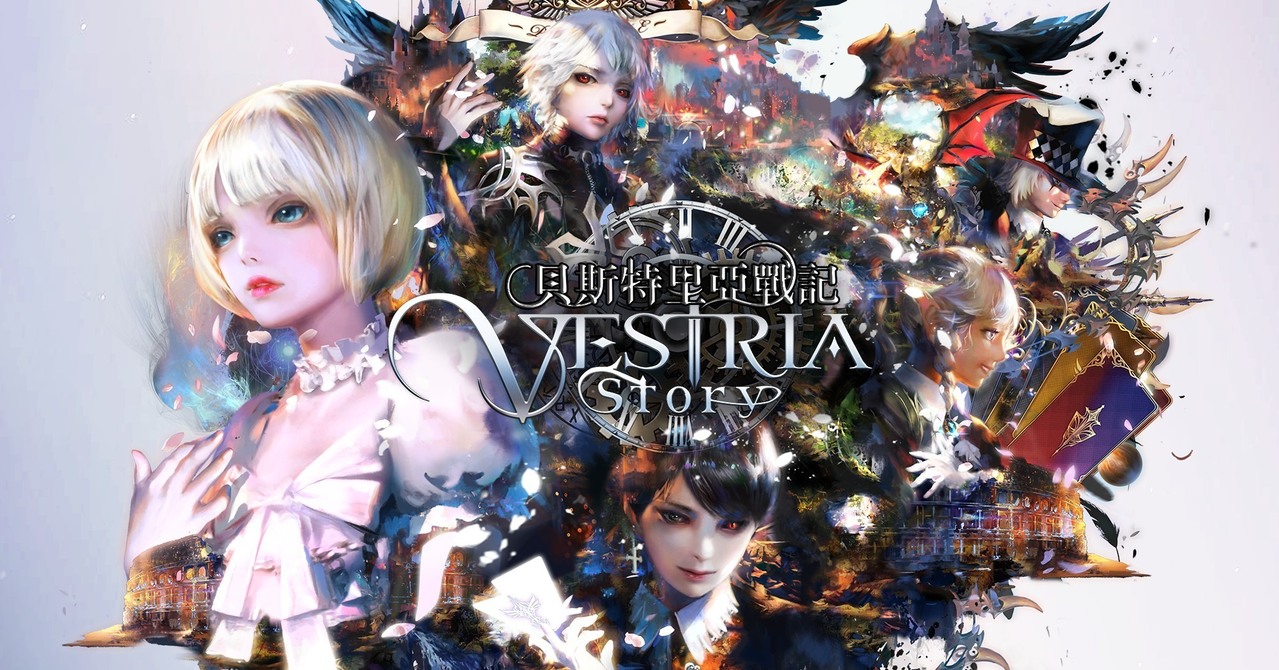 The former “Paradise 2” art team participated in the production of the traditional Chinese version of “The Battle of Bestria” Released the character setting diagram and the team interview “VESTRIA Story”-Bahamut