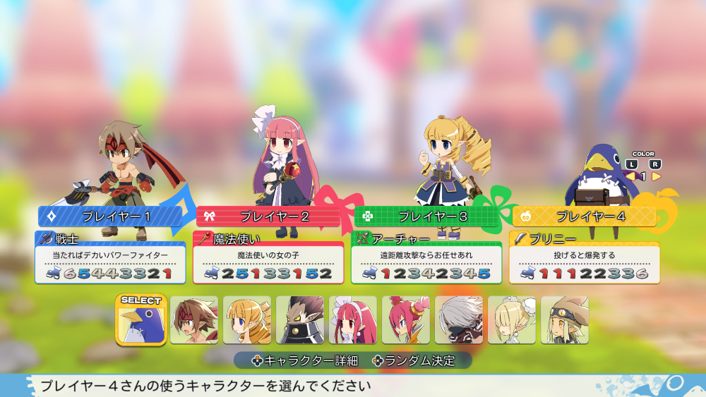 https://p2.bahamut.com.tw/B/2KU/38/0c456ead6c1643a7918433a5181zgk65.PNG