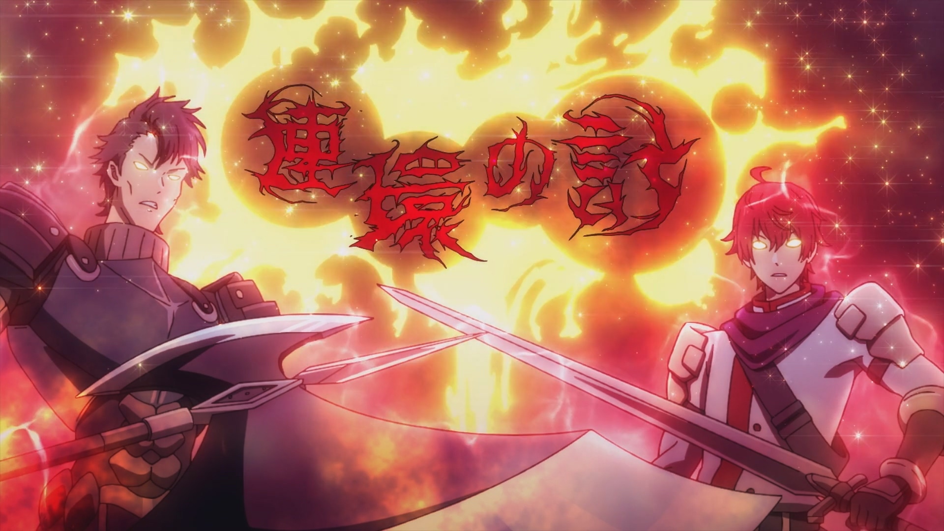 話術師技能發動的演出效果看起來頗為突兀 image