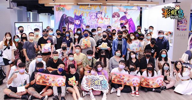 《彩虹島物語》6 週年活動與玩家相見歡 搶先公開新主副職「喚雨淨使」情報《LaTale》