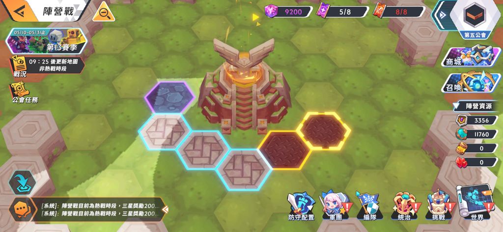 《王領英雄》製作人專訪 體驗結合 RPG、SLG、RTS 玩法的全新《王領》《Knightcore Kingdom》