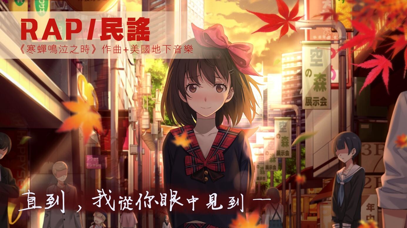 Christmas Tina －泡沫冬景－》繁中版釋出遊戲介紹預告7 月18 日