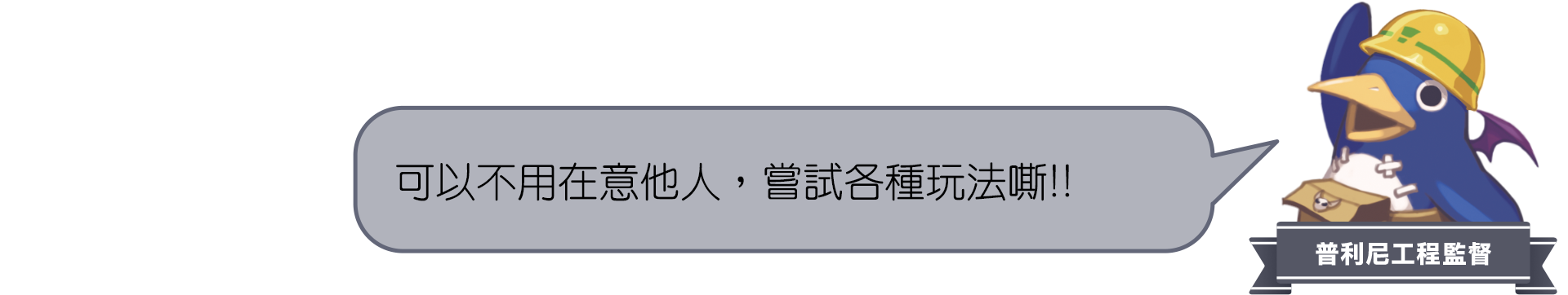 https://p2.bahamut.com.tw/B/2KU/38/a867052e28647f4f6a2ad143441zgmy5.PNG