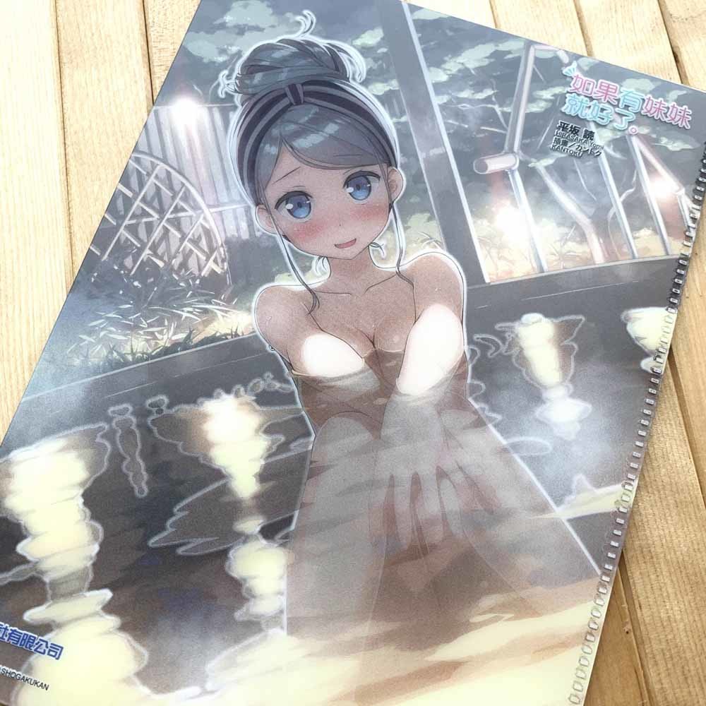 每一款尺寸皆為16×22公分、都是雙層全彩印刷。 image