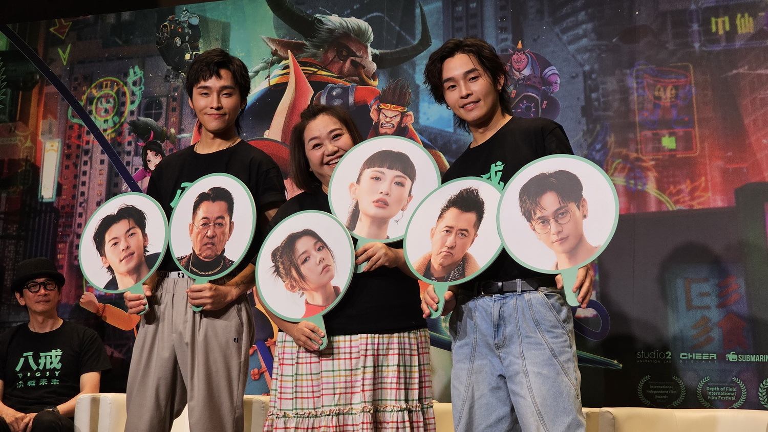 圖 八戒 決戰未來 再獲台北電影獎多項提名