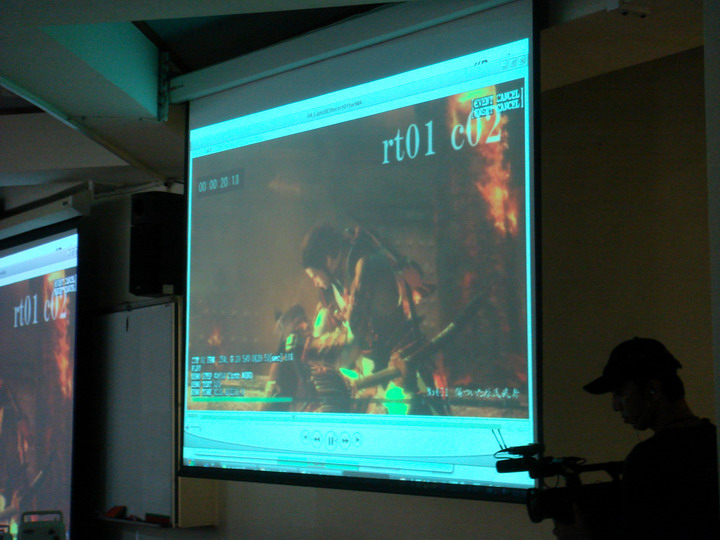 對應的遊戲劇情場面