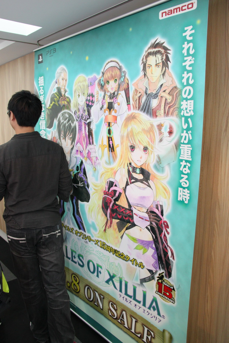 《時空幻境 無盡傳奇》掛軸海報比與會記者還高