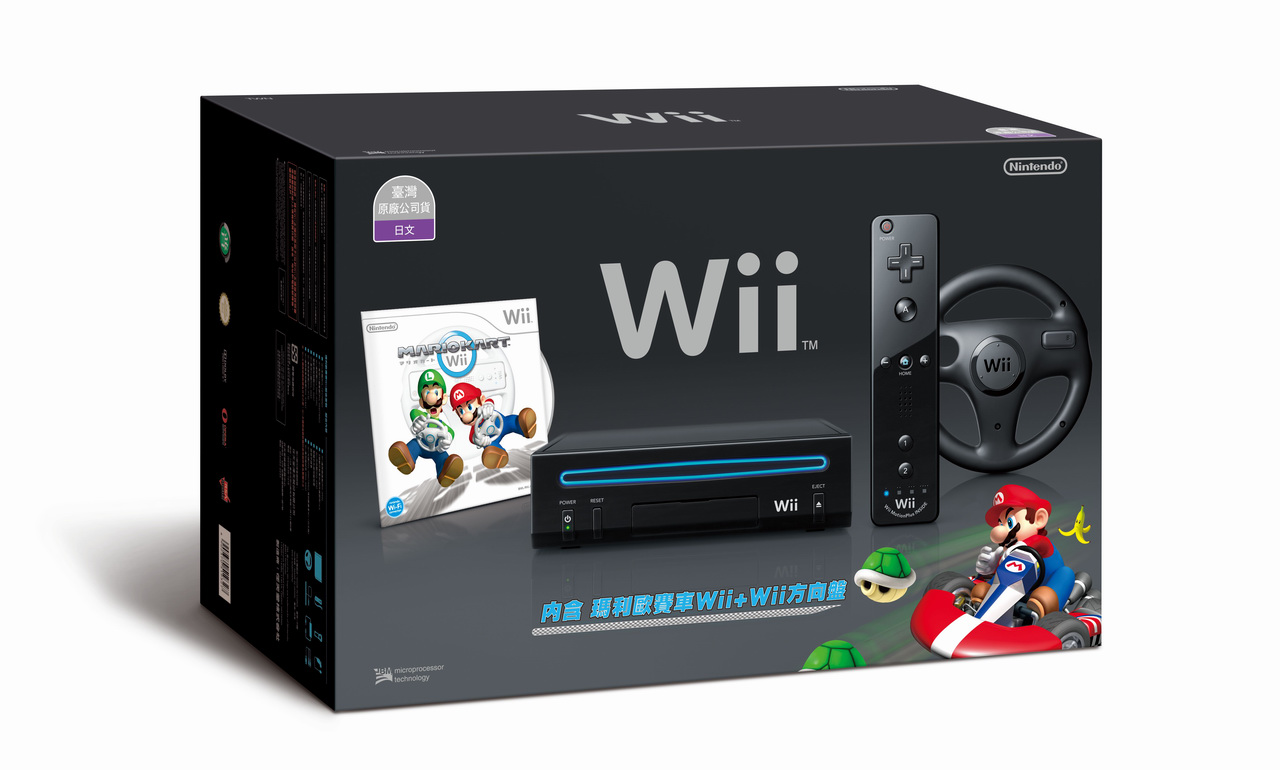 日本任天堂宣布Wii 主機將於近日停產- 巴哈姆特
