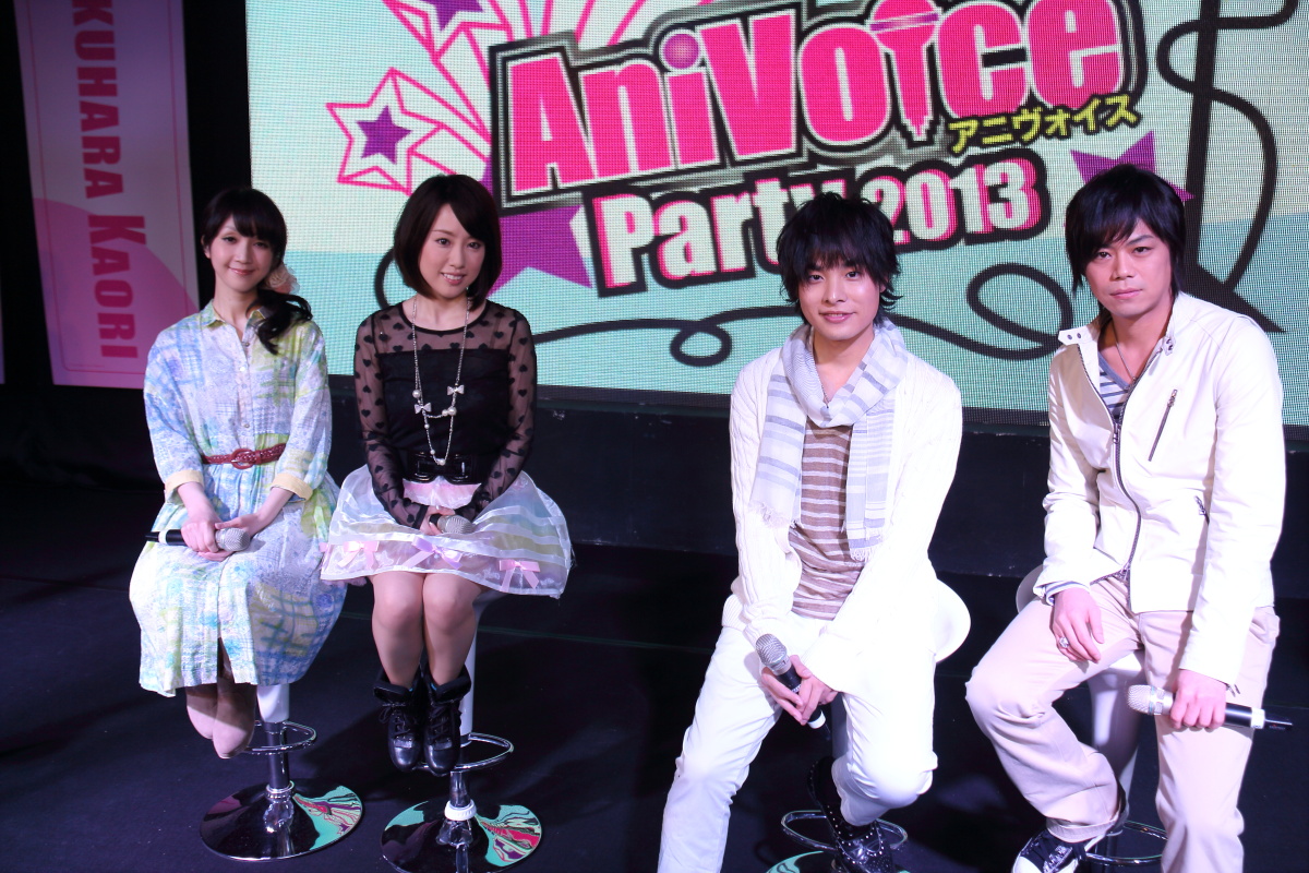 Anivoice Party 聲優派對星光閃爍浪川大輔及福原香織等人登台演出 巴哈姆特