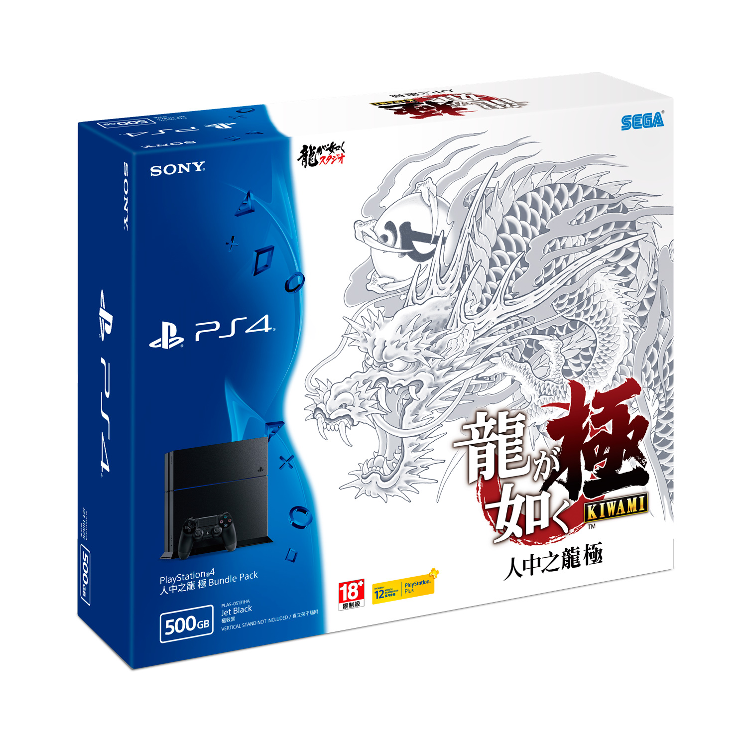 Ps4 人中之龍極主機同捆組 1 月21 日隨遊戲同步在台港地區推出 Yakuza Kiwami 巴哈姆特