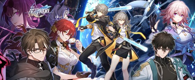 HoYoverse 銀河冒險 RPG《崩壞：星穹鐵道》釋出全新劇情宣傳影片《Honkai: Star Rail》