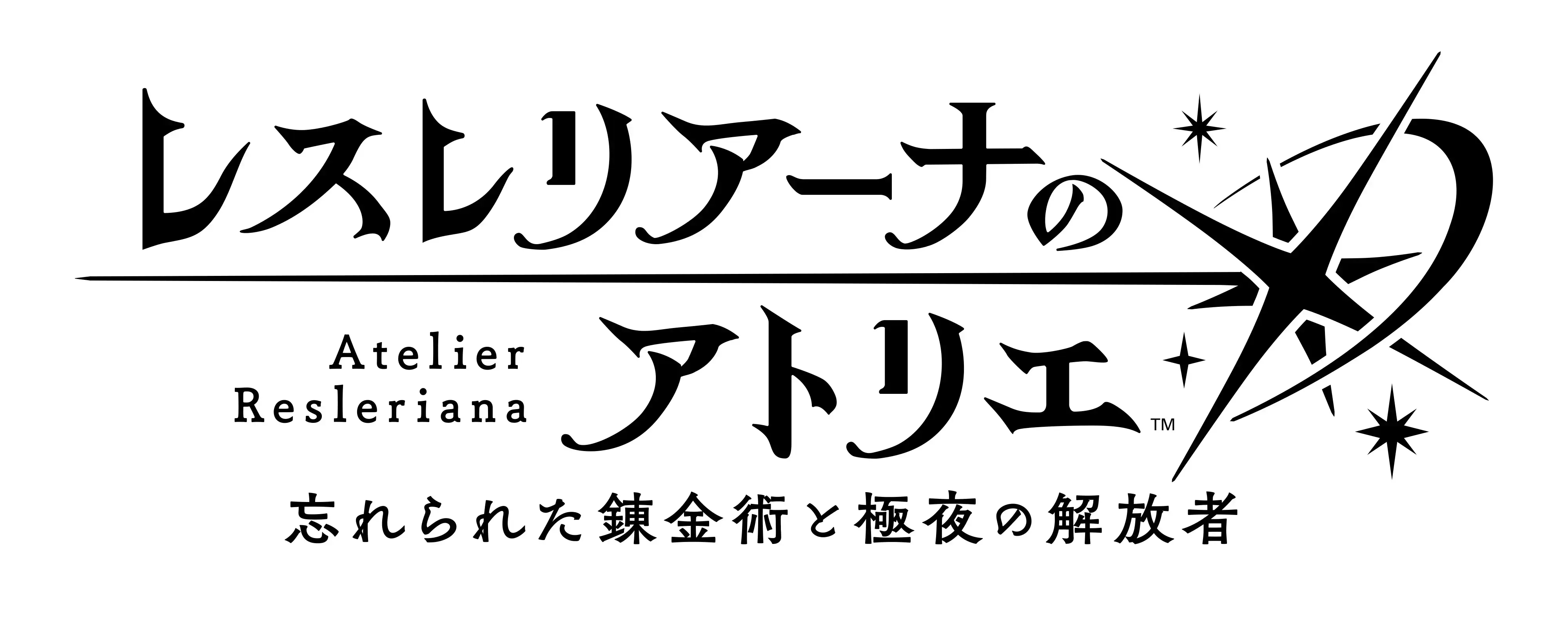 《蕾斯勒里安娜的鍊金工房》于日本展开事前登录释出世界观、角色介绍及第一波PV