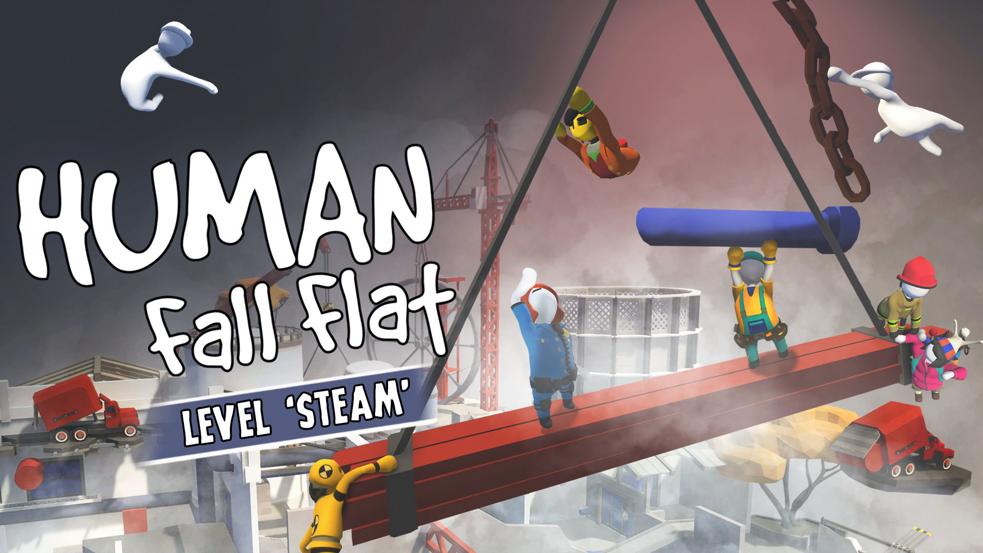 爆笑合作解謎作品 人類 跌落夢境 周年紀念版 盒裝版將於9 月發售 Human Fall Flat 巴哈姆特