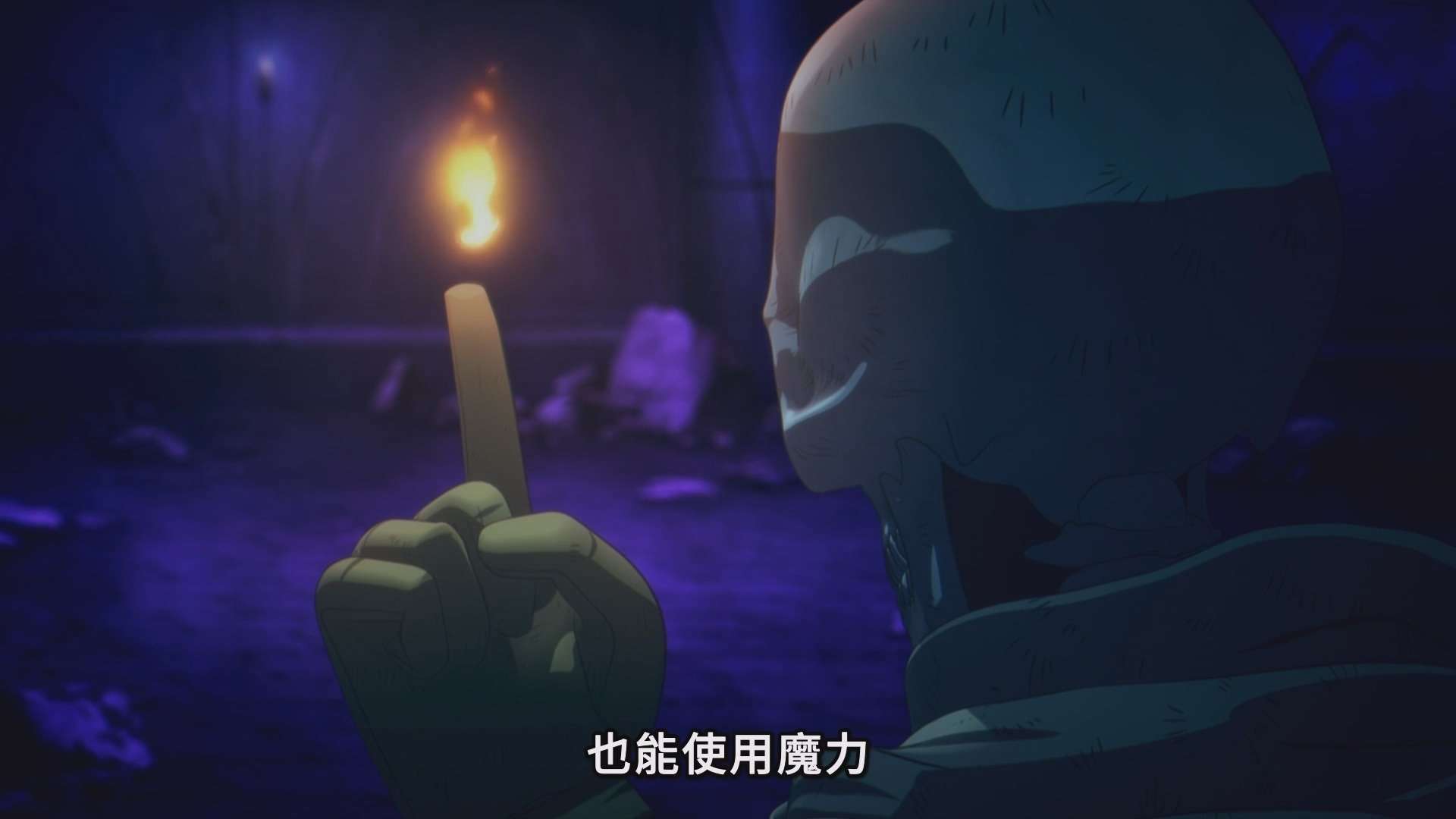 雷特原本就能使用一點點的氣力、魔力與聖力,即使成了不死者也沒有改變 image